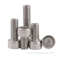 A2-70 Allen Head Cap Screws Full thread/half thread